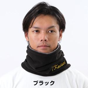 デカ文字刺繍 極厚 フリースネックウォーマー ...の詳細画像2