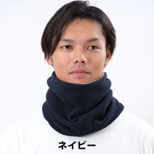 デカ文字刺繍 極厚 フリースネックウォーマー ...の詳細画像4