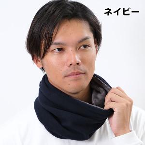 デカ文字刺繍 極厚 フリースネックウォーマー ...の詳細画像5