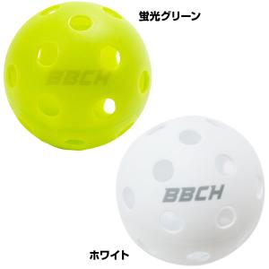 野球 練習 穴あきボール 20個セット 専用メ...の詳細画像1