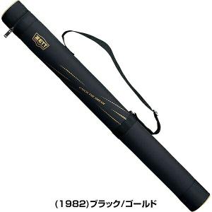 野球 バットケース 1本入れ 大人 ゼット 9...の詳細画像1