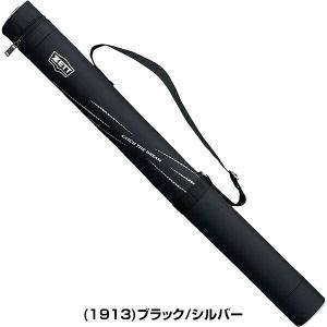 野球 バットケース 1本入れ 大人 ゼット 9...の詳細画像2