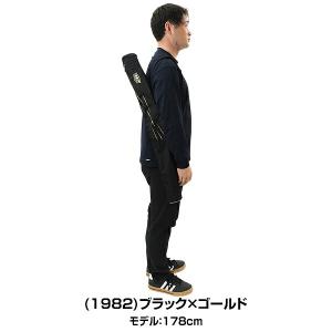 野球 バットケース 1本入れ 大人 ゼット 9...の詳細画像3