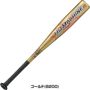 交換無料 野球 バット 軟式 小学生 ジュニア...の詳細画像3