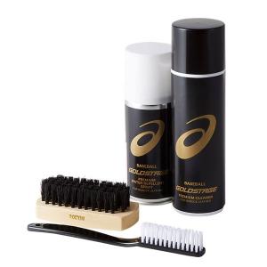 アシックス ゴールドステージ プレミアム ヌバ...の詳細画像1