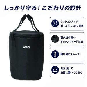 今だけ刺繍サービス レビューで6ヶ月保証 野球...の詳細画像4