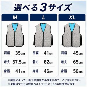 レビューで6ヶ月保証 簡単冷感クールベスト 冷...の詳細画像5