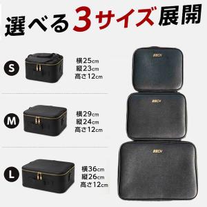 走れ大井チャンネル監修 野球ギアボックス S/...の詳細画像5