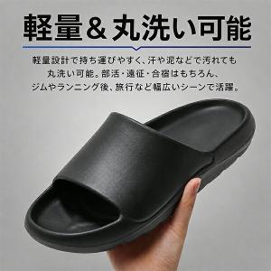 365日出荷 リカバリーサンダル メンズ リカ...の詳細画像5