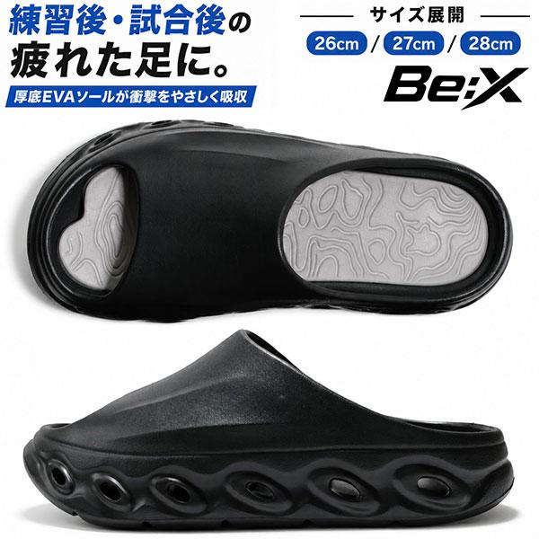 リカバリーサンダル メンズ リカバリーシューズ スポーツサンダル EVAサンダル 靴 厚底 軽量 ア...