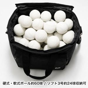今だけ刺繍サービス レビューで6ヶ月保証 野球...の詳細画像3