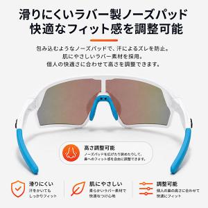 レビューで6ヶ月保証 野球 ジュニア用サングラ...の詳細画像5