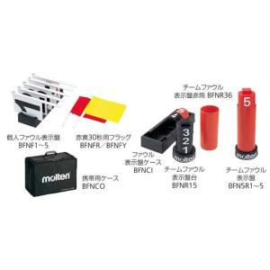 molten モルテン ファール表示盤5ファー...の詳細画像1