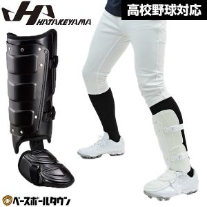 エスエスケイ（スポーツ用品） 野球 フットガード 右打者用 硬式