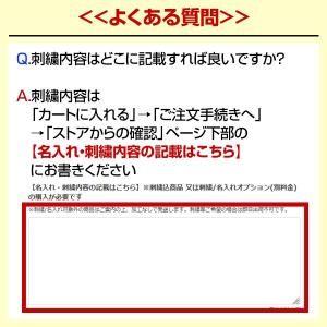 文字刺繍オプション バッティンググローブ・守備...の詳細画像5