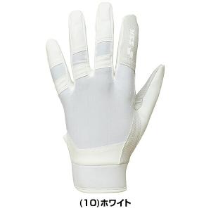 交換無料 野球 エスエスケイ SSK 守備用手...の詳細画像3