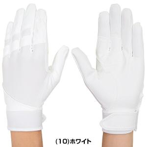 交換往復送料無料 野球 守備用手袋 左手 右手...の詳細画像4