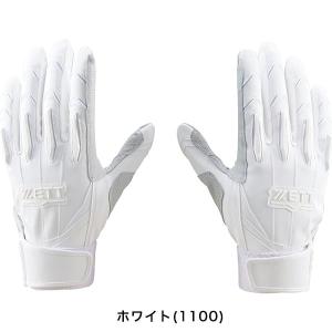 交換無料 野球 バッティンググローブ 両手 白...の詳細画像3