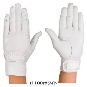 交換往復送料無料 野球 守備用手袋 左手 右手...の詳細画像3