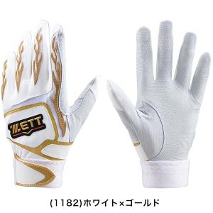 交換無料 野球 バッティンググローブ 両手 大...の詳細画像3