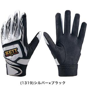 交換無料 野球 バッティンググローブ 両手 大...の詳細画像4
