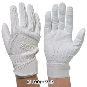 交換無料 野球 バッティンググローブ 両手 ゼ...の詳細画像3
