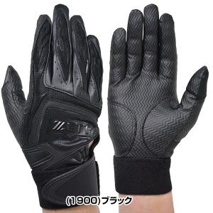 交換無料 野球 バッティンググローブ 両手 ゼ...の詳細画像4