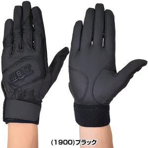 交換無料 野球 バッティンググローブ 両手 ゼ...の詳細画像4