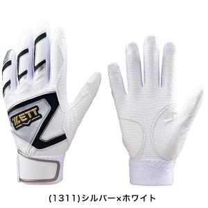 交換無料 野球 バッティンググローブ 両手 大...の詳細画像3