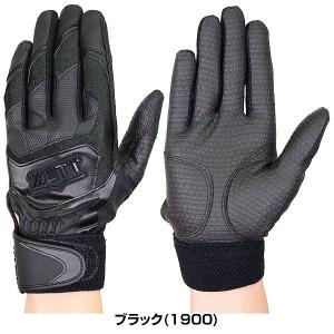 交換無料 野球 バッティンググローブ 大人 両...の詳細画像3