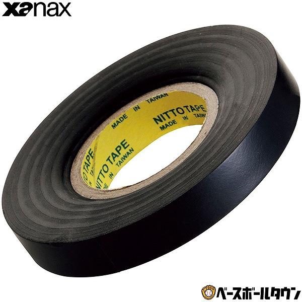 野球 バットメンテナンス XANAX ザナックス 業務用エンドテープ 1巻 グリップテープ補修 黒 ...