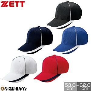 MIZUNO（ミズノ） 野球 帽子 白 オールメッシュ ジュニア メンズ 練習