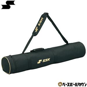 野球 バットケース 5〜6本入れ SSK ノックバット収納可能