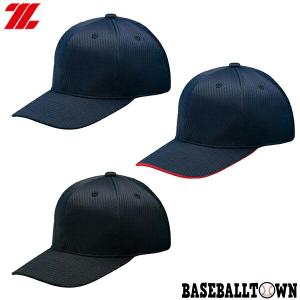 ゼット（ZETT） 野球 帽子 黒 紺 角型 試合用 ダブルメッシュ メンズ