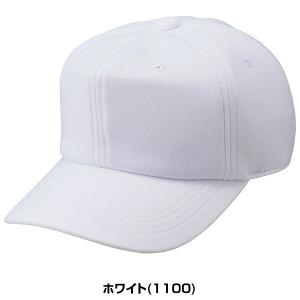365日出荷 野球 帽子 白 黒 紺 ゼット ...の詳細画像1