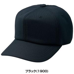 365日出荷 野球 帽子 白 黒 紺 ゼット ...の詳細画像4