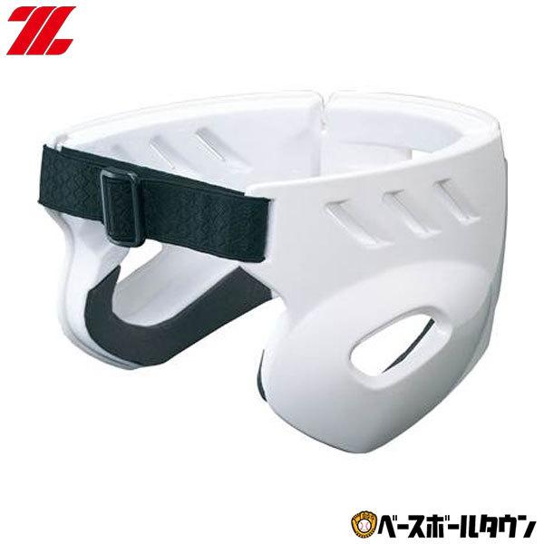 休まず出荷 ゼット 野球投手用ヘッドギア 野球 ヘルメット BHL110P