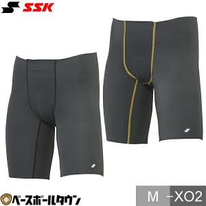 marucci（マルーチ） 野球 スライディングパンツ ジュニア マルッチ