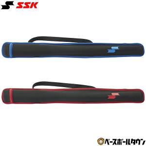 野球 SSK Jrバットケース 1本入れ ジュニア用 ネオプレーン バット入れ バット袋 バット収納 防汚効果 少年 子供 2024年NEWモデル BJ5243NP 野球用品｜bbtown