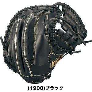 交換無料 野球 キャッチャーミット 少年軟式 ...の詳細画像4