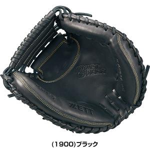 交換無料 野球 キャッチャーミット 少年軟式 ...の詳細画像5