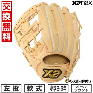 ASICS（アシックス） 〜125cm(就学前) 野球 子供用 少年軟式グラブ