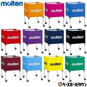 molten（モルテン） 折りたたみ式ボールカゴ(BK20H)用 単品 支柱 【高