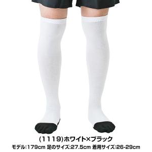 野球 ソックス 3足組 5本指 ジュニア 大人...の詳細画像1