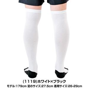 野球 ソックス 3足組 5本指 ジュニア 大人...の詳細画像2