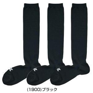 野球 ソックス 3足組 ジュニア 大人 黒 白...の詳細画像2