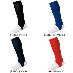 野球 ストッキング ジュニア 黒 紺 青 赤 ...の詳細画像1