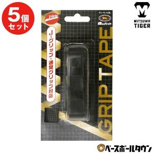 TIGER - 少年野球バット　ミツワタイガー　Jグリップ Amazon | 美津和タイガー ジュニア少年用 軟式バット Jグリップ