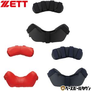 ZETT(ゼット) キャッチャー用防具付属品 マスクパッド BLMP113 野球 マスク プロテクター｜bbtown