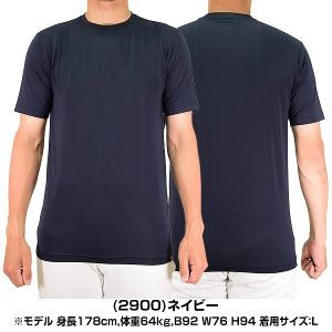 365日出荷 野球 アンダーシャツ 大人 半袖...の詳細画像1